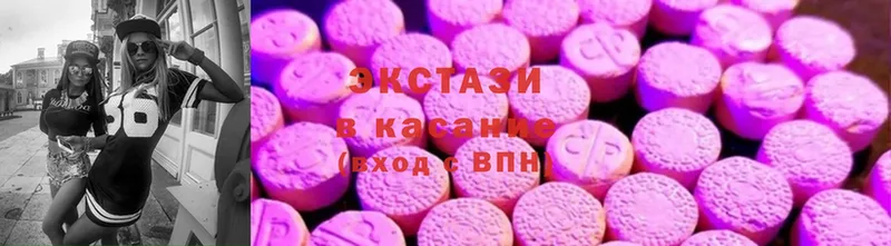 купить   Вичуга  Ecstasy Philipp Plein 